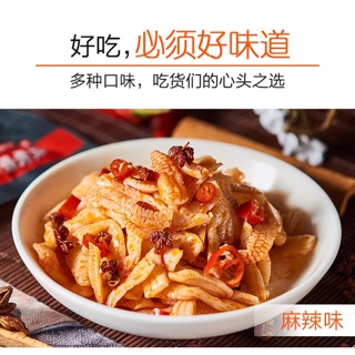(ORDER) đồ ăn nhẹ hàng nội địa