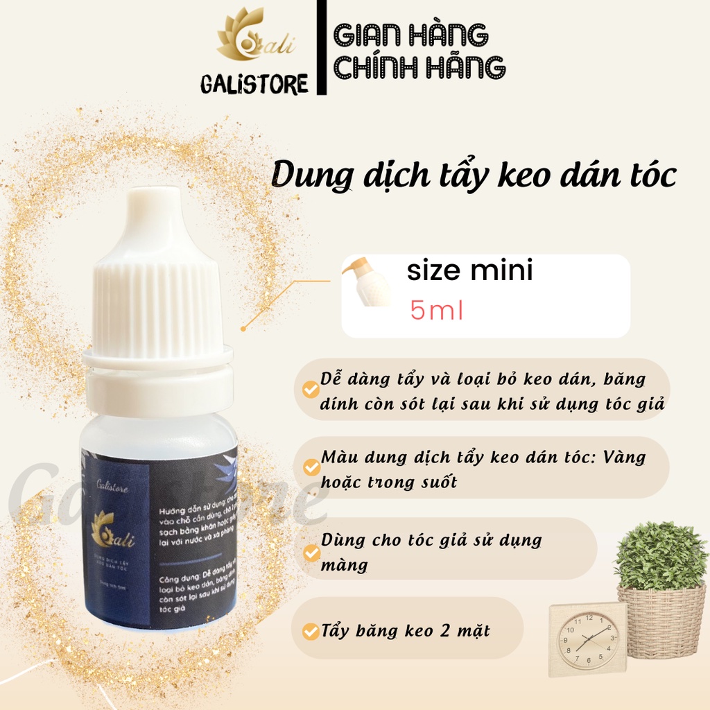 Dung dịch tẩy keo tóc giả, dễ dàng tẩy phần keo sót lại, mùi thơm dễ chịu, dung tích 5ml - Galistore