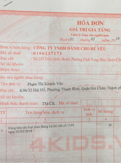 Bô ngựa con cao cấp Royal care
