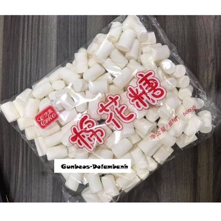 Kẹo marshmallow trắng Erko 500g