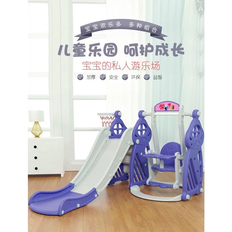 CẦU TUỘT CHO BÉ - CẦU TRƯỢT XÍCH ĐU - MẪU LÂU ĐÀI CAO CẤP MÁNG DÀI