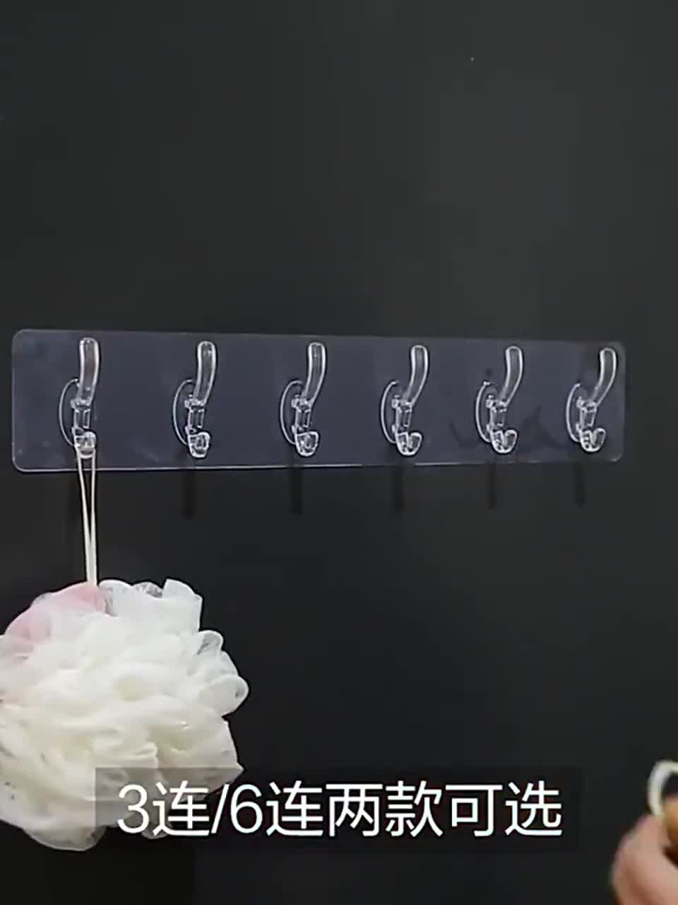 Thanh Móc Dán Tường Treo Đồ Siêu Dính Chịu Lực | BigBuy360 - bigbuy360.vn