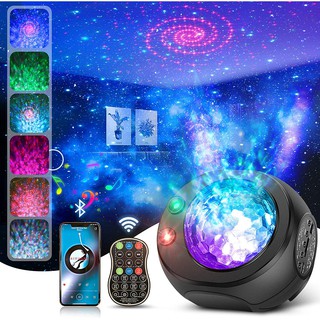 ✙❄Galaxy Starry Sky Projector Night Light Máy nghe nhạc USB Star Night Light Đèn chiếu lãng mạn cho trẻ em Quà tặng