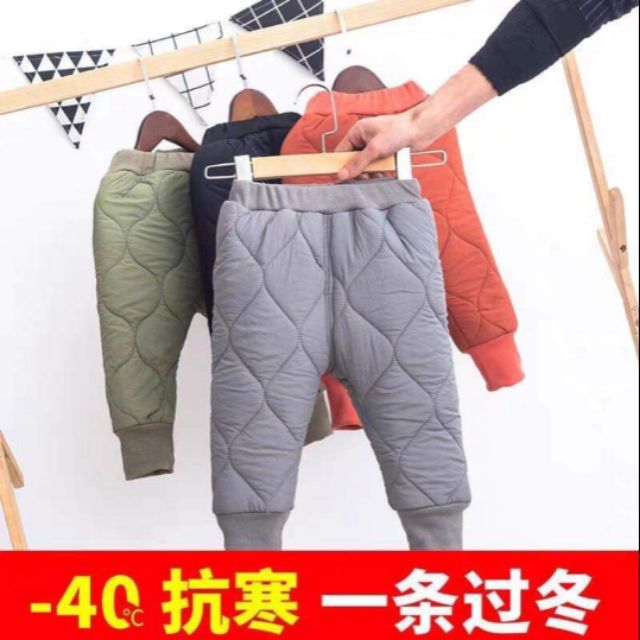 Quần lót bông cho bé