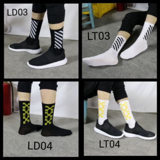 VỚ LỬA LỬNG BẮP unisex (FULL MẪU)
