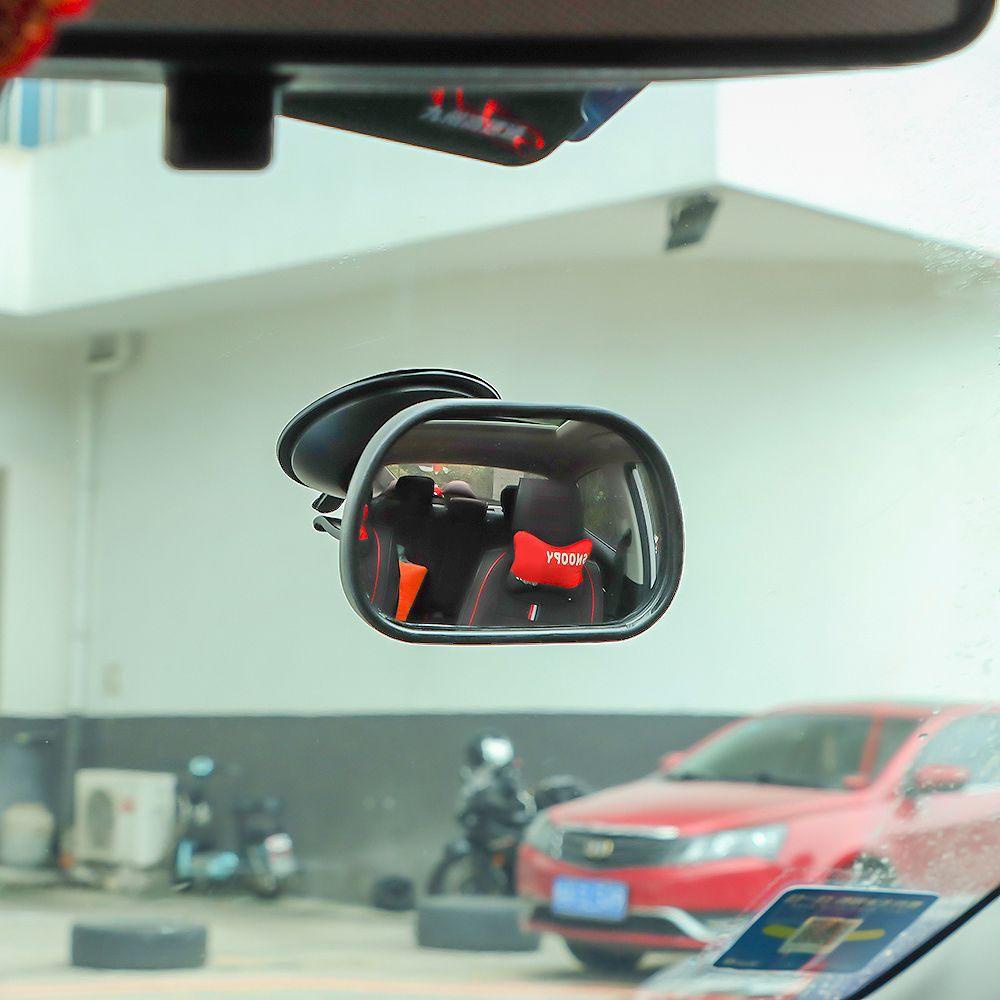Gương Chiếu Hậu Góc Rộng Bằng Nhựa ABS An Toàn Cho Bé