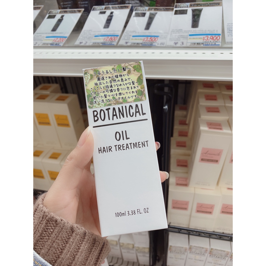 Dầu dưỡng tóc Botanical