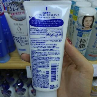 SỮA RỬA MẶT PERFECT WHITE CLAY