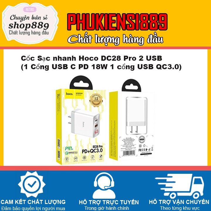 Cốc Sạc nhanh Hoco DC28 Pro 2 USB (1 Cổng USB C PD 18W 1 cổng USB QC3.0)