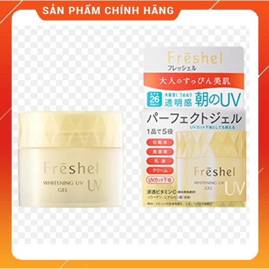 Gel dưỡng trắng sáng da chống nắng KANEBO FRESHEL WHITENING UV GEL