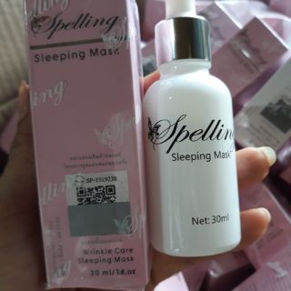 Cặp đôi serum& mat nạ sleeping mask thái lan