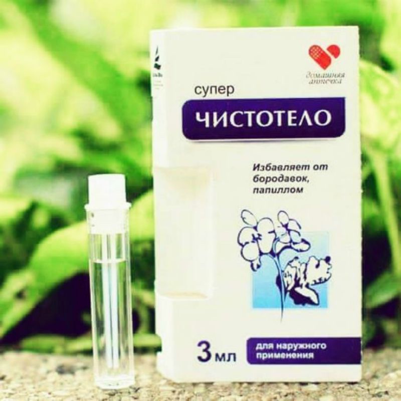 Gel Tẩy Nốt Ruồi DVELINIL Nga, tẩy mụn ruồi, tàn nhang, mụn thịt ( lọ 3ml) - Loki store
