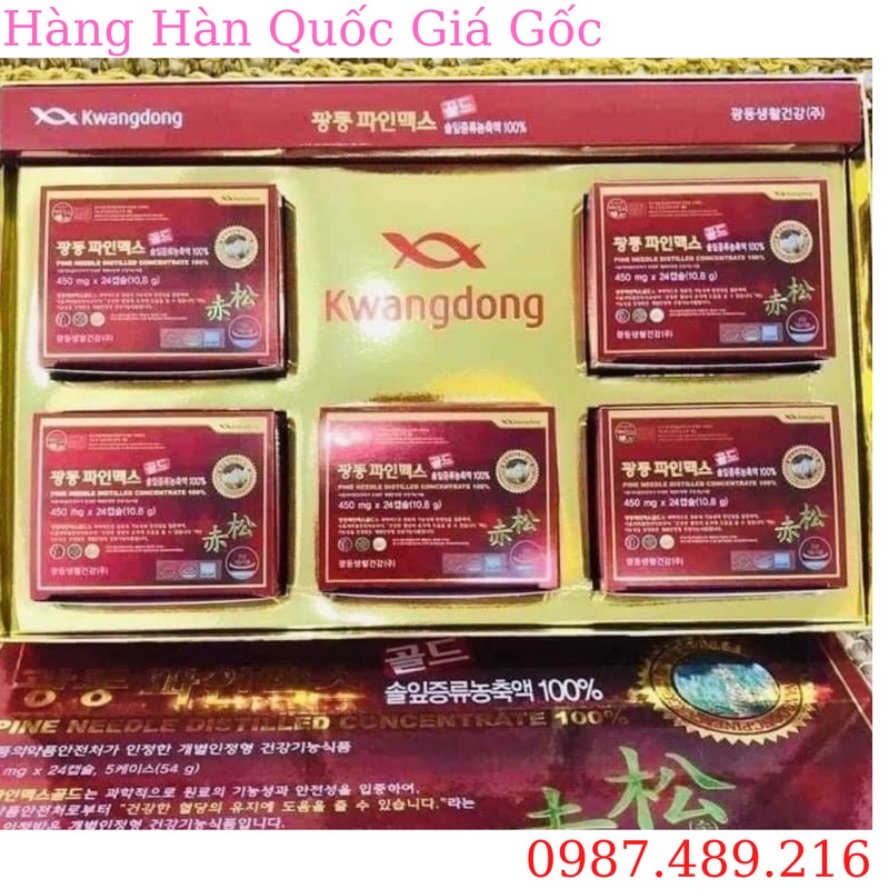 Tinh dầu thông đỏ Kwangdong Hàn Quốc giúp ăn ngủ tốt, kéo dài tuổi thọ hộp 120 viên - CO112