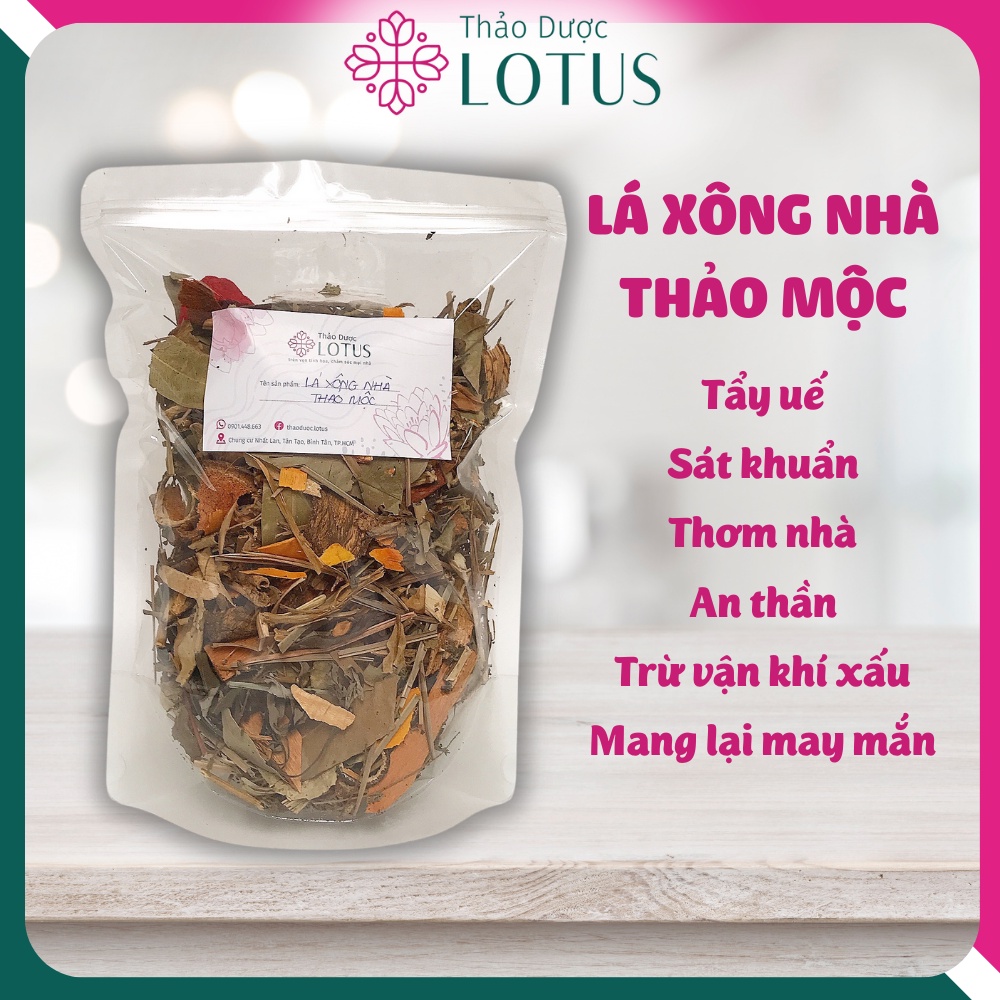 LÁ XÔNG NHÀ THẢO MỘC thơm nhà khử mùi, sát khuẩn không khí, an thần thư giãn, đem lại may mắn