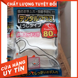 [CHÍNH HÀNG]Tăm Chỉ nha khoa gói 80 cái của Nhật