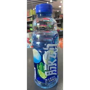 Nước hoa quả Maidong