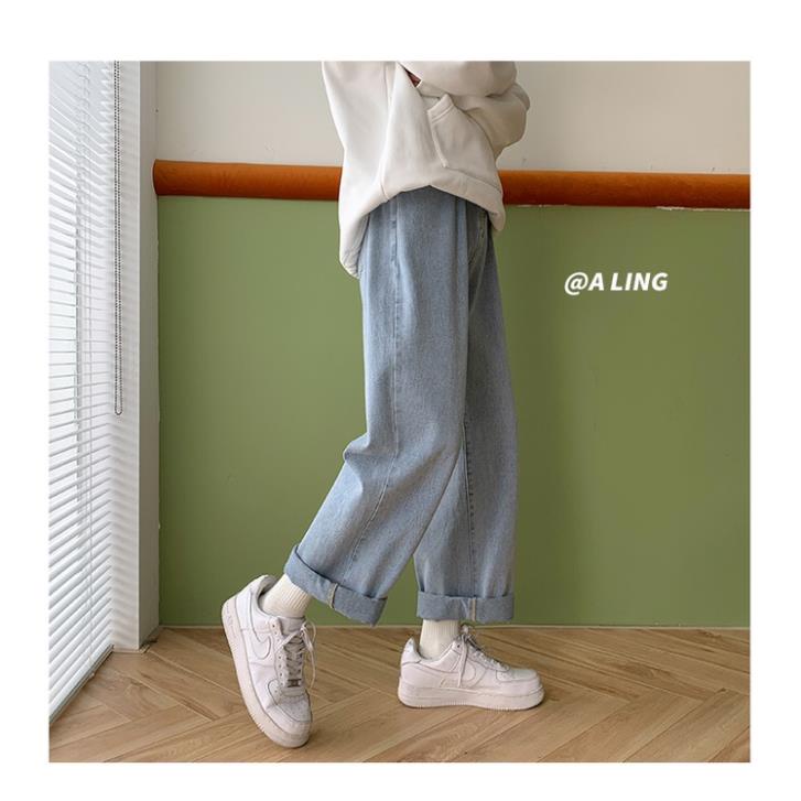 Quần bò ống rộng nữ cạp cao Free Ship quần jeans ống rộng lưng cao, vải bò dày đẹp , không giãn ,dáng suông T008