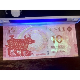 Tiền lưu niệm con giáp hình trâu macao dùng lì xì quà tặng