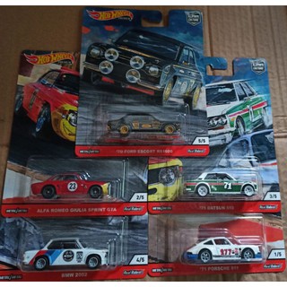 Hotwheels carculture:set door lamer