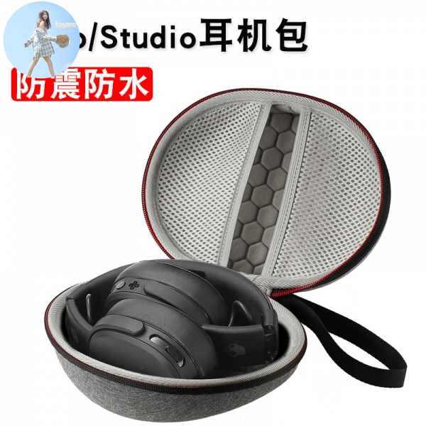 Hộp Đựng Tai Nghe Beats 3 Solo3 Studio2 Chuyên Dụng