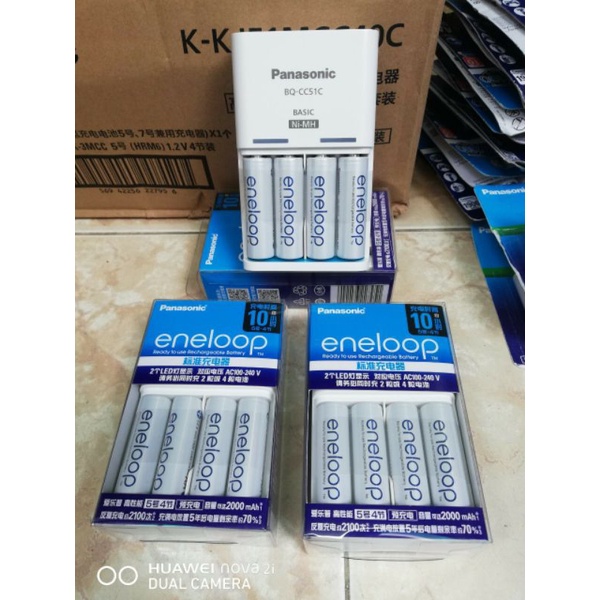 Bộ máy sạt kèm luôn 4 cục pin sạt 2A Hiệu Eneloop của hãng Panasonic