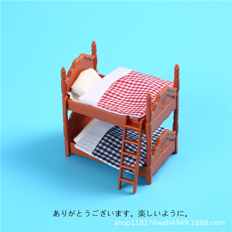 Mô hình giường ngủ mini dùng trang trí nhà búp bê ANDATOY AD967