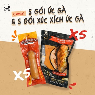 Combo 5 Gói Ức Gà Và 5 Gói Xúc Xích Ức Gà Ăn Liền G4YOU Tăng Cơ Giảm Mỡ 100G