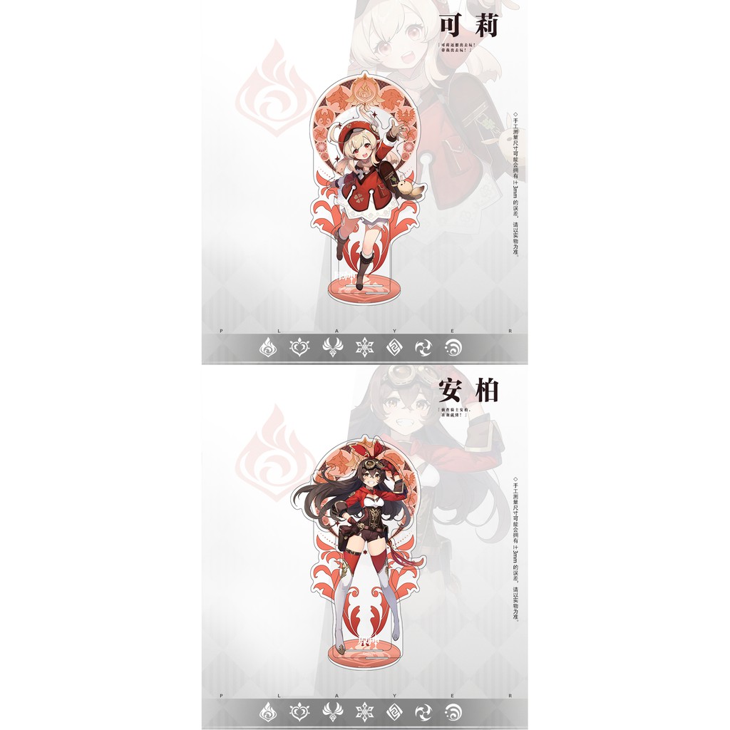 Mô hình nhân vật mica standee Acrylic nhân vật series thành phố Mondstadt Genshin Impact anime chibi