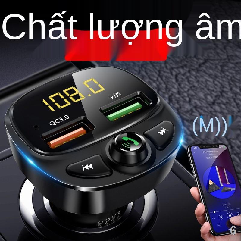 Gô tô Bluetooth MP3 ô tô sạc nhanh bật lửa tẩu sang USB chia dòng đa giao diện trên ô tô Bộ thu Bluetooth