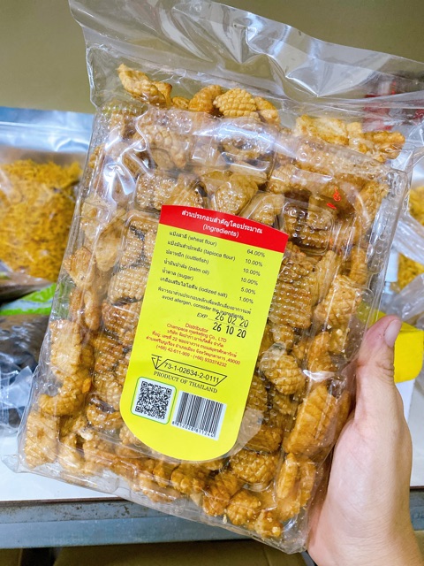 Snack mực Thái Lan gói to 200g sỉ