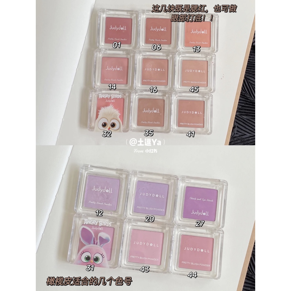 Phấn Má Hồng Judydoll Trang Điểm Bắt Sáng Nhiều Màu Sắc Tùy Chọn