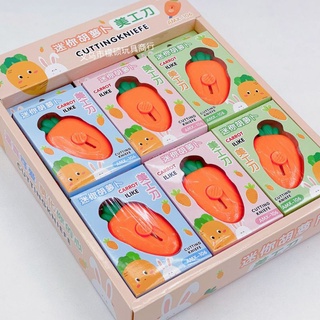 Dao Mini Hình Cà Rốt Rọc Giấy Cute