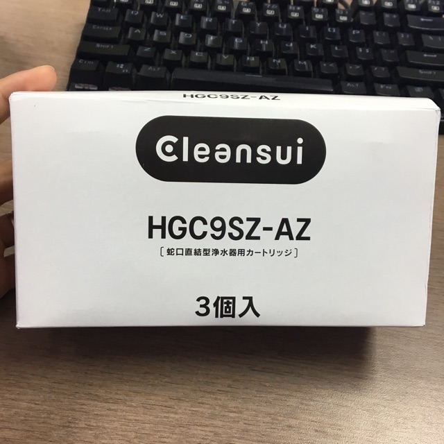 Lõi lọc cao cấp Cleansui EFC11 / HGC9 Super High-Grade dùng cho Cleansui EF102 / CSP801 chính hãng Nhật Bản