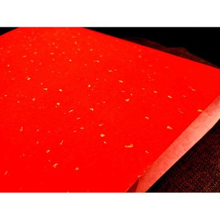 [CỔ NGHỆ THƯƠNG PHẨM] [Hàng Có Sẵn]Liễn Đỏ Cuộn Long Phụng Tiên Hạc