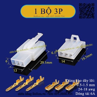 Giắc nối dây điện xe máy loại 3P (nhiều lựa chọn)
