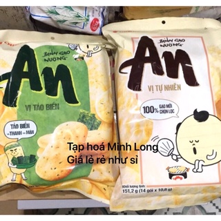 bánh gạo nướng An An vị dong biên và vị tự nhiên gói 110g