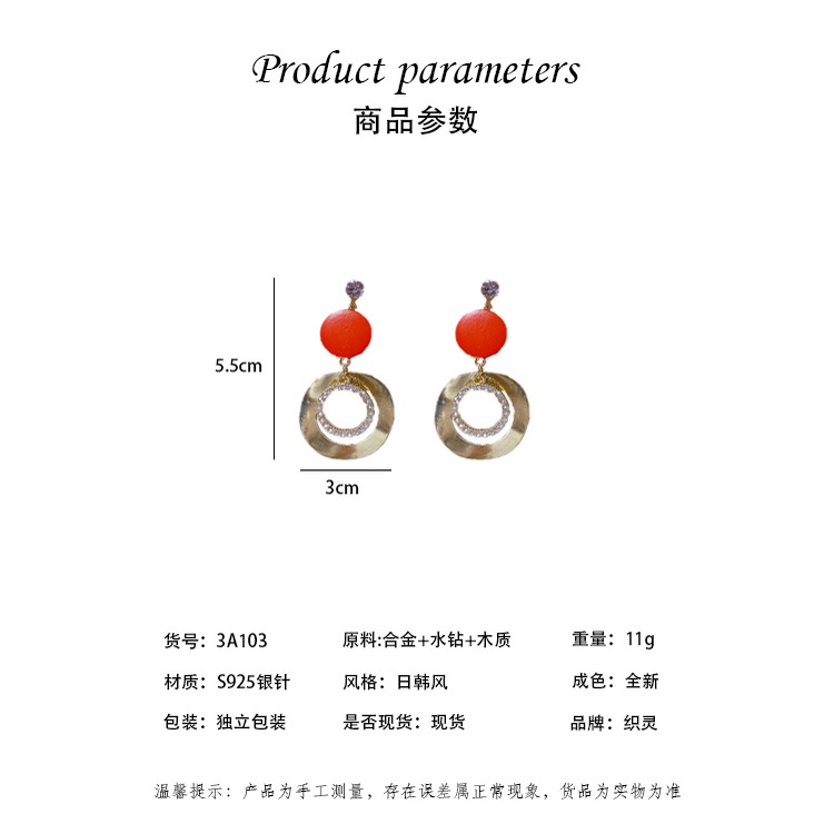 Bông Tai Mạ Bạc 925 Hai Lớp Tua Rua Dáng Dài Sang Trọng Cho Nữ