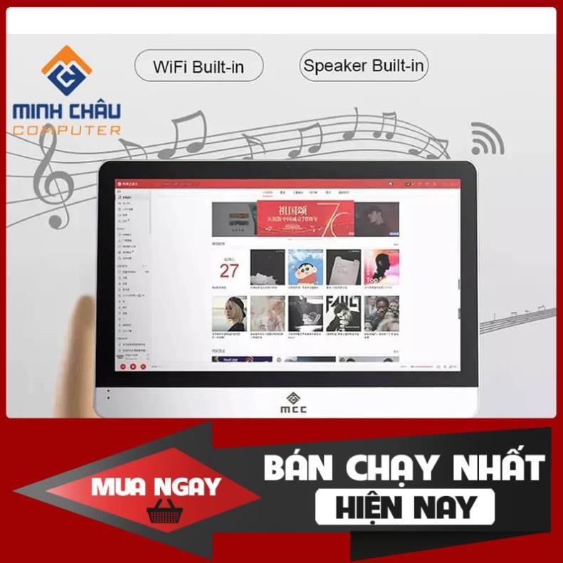 Bộ PC All in ONE (AIO) MCC1881 Home Office Computer CPU J1800/ DDR4 8G/ SSD120G/ 22inch/ Wifi/ Camera - Chính hãng 24T | BigBuy360 - bigbuy360.vn
