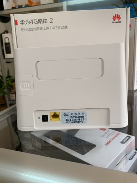 Bộ phát wifi 4G Huawei B311 As-853 kèm anten | BigBuy360 - bigbuy360.vn