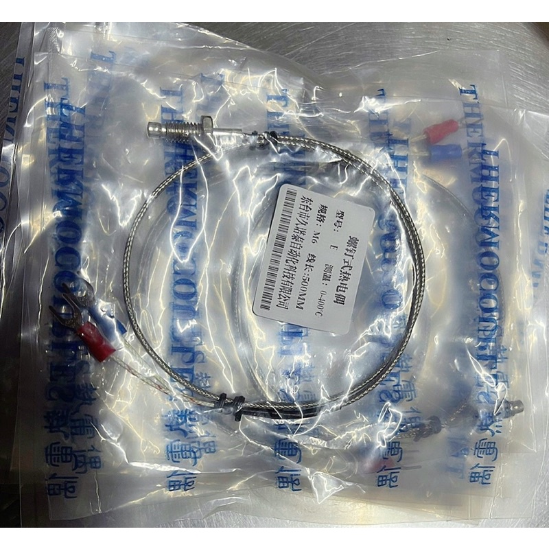 Cảm biến nhiệt độ WRNT-01,can E -M6) dùng đo nhiệt độ cho các loại máy ép bao bì chiều dài dây 500mm