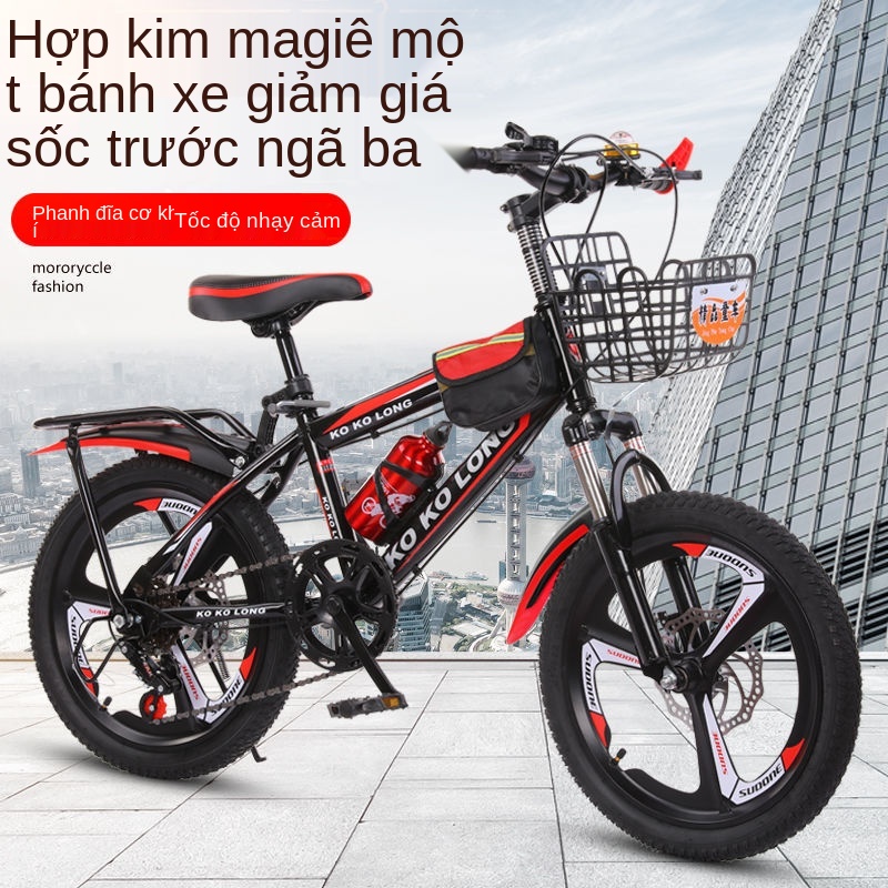 Xe đạp leo núi trẻ em 18 inch 20 22 phanh đĩa tốc độ thay đổi tất cả trong một địa hình