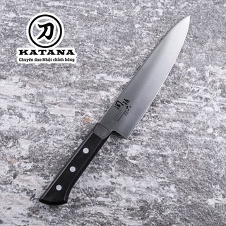 Dao bếp Nhật cao cấp KAI Wakatake Chef AB5422 (180mm)