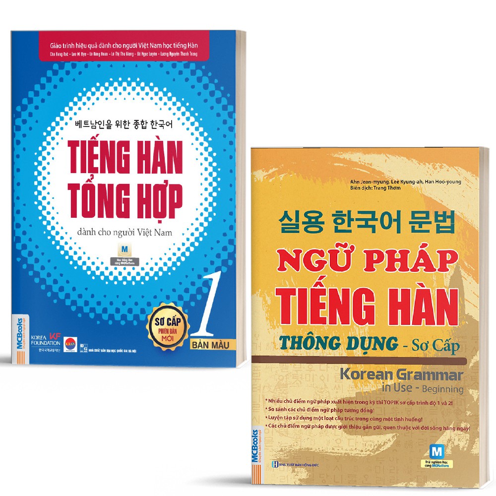 Sách - Combo Giáo Trình Hàn Tổng Hơp Sơ Cấp 1 Và Ngữ Pháp Tiếng Hàn Thông Dụng Sơ Cấp Mcbooks