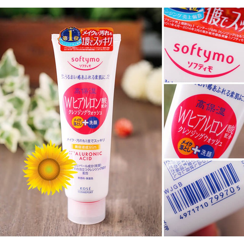 [GIẢM SỐC] SỮA RỬA MẶT KOSE SOFLYMO NHẬT BẢN Dưỡng ẩm trắng da làm mờ vết thâm và sạch nhờn