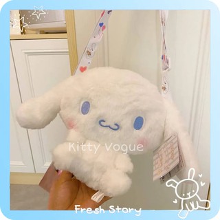 [ORDER] (ĐỌC KỸ MÔ TẢ) Túi đeo chéo Ulzzang, Lolita, Otome Cinnamonroll dễ thương [Video+Ảnh thật]