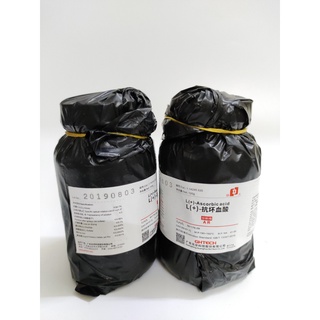 Hóa chất l - ascorbic acid c6h8o6 100g sơn đầu cas - dụng cụ thí nghiệm