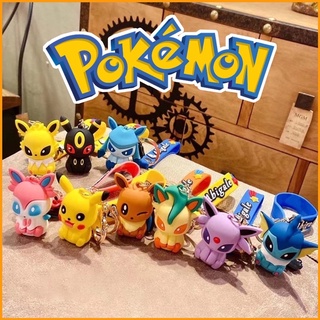 Móc khoá Pokemon dễ thương Eevee evolution let go