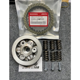 Nhôm nồi wave dream độ 6 lò xo