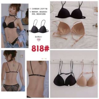 ÁO LÓT NỮ - ÁO BRA DÂY MẢNH ĐÚC SU CÀI SAU SIÊU ĐẸP