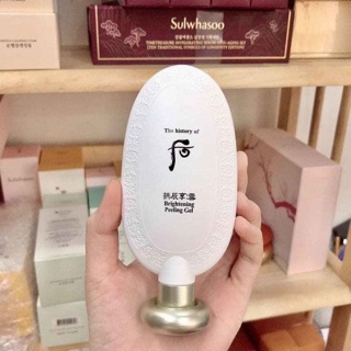 Tẩy da chết whoo trắng 100ml tách sét